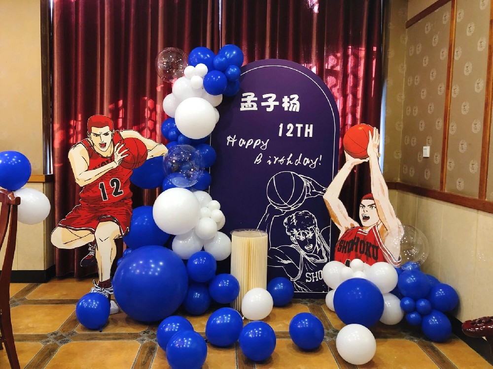 篮球宝宝宴儿童生日派对布置装饰场景