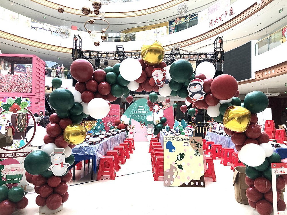 圣诞节商场气球装饰布置活动气球派对