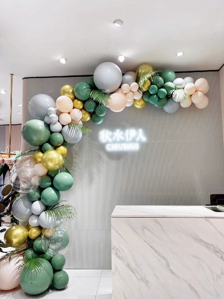 美容中心开业气球布置店铺气球装饰