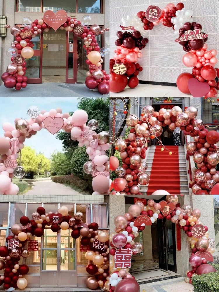 婚庆气球拱门布置婚房气球拱门装饰